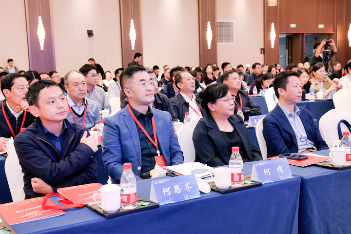 人工智能賦能雙創服務，江蘇“雙創”大賽勾勒新質生產力圖景